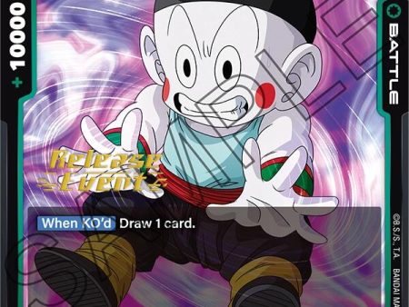 Chiaotzu [Ultra Limit Release Event Cards] Sale