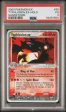 Typhlosion ex 99 100 EX Sandstorm PSA 3 92361500 Discount