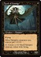 Bloodline Keeper    Lord of Lineage (Retro Frame) [Innistrad Remastered] Online Hot Sale