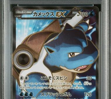 Blastoise EX JPN 061 060 Japanese XY: Base Set 1st Edition PSA 10 93186390 For Cheap