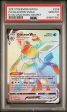 Glaceon VMAX 208 203 Evolving Skies PSA 10 84897980 Online now