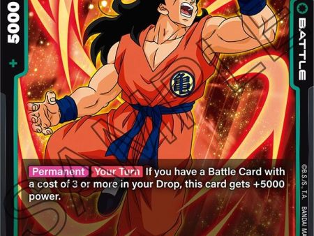 Yamcha [Ultra Limit] Supply