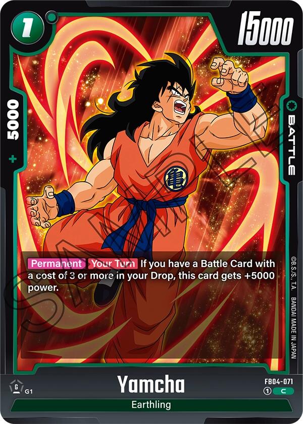 Yamcha [Ultra Limit] Supply