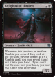 Archghoul of Thraben [Innistrad Remastered] Supply