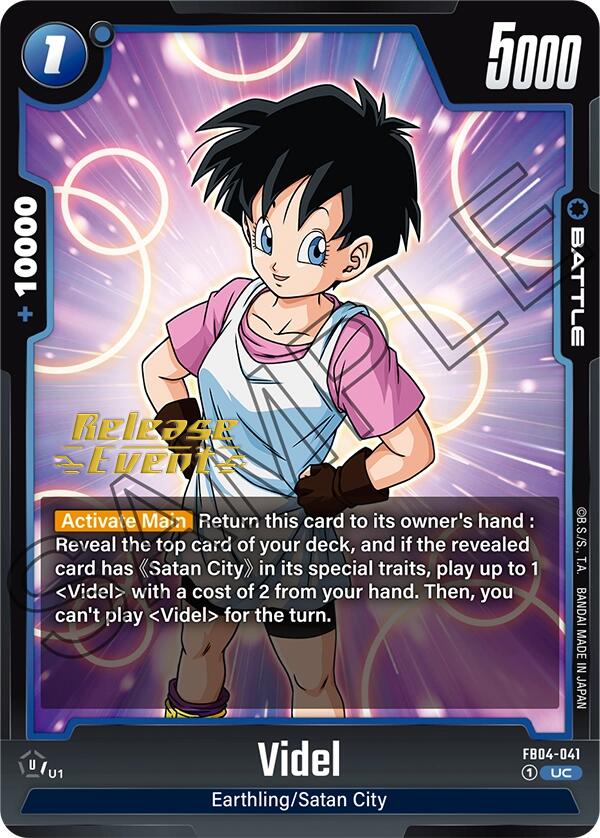 Videl [Ultra Limit Release Event Cards] Sale