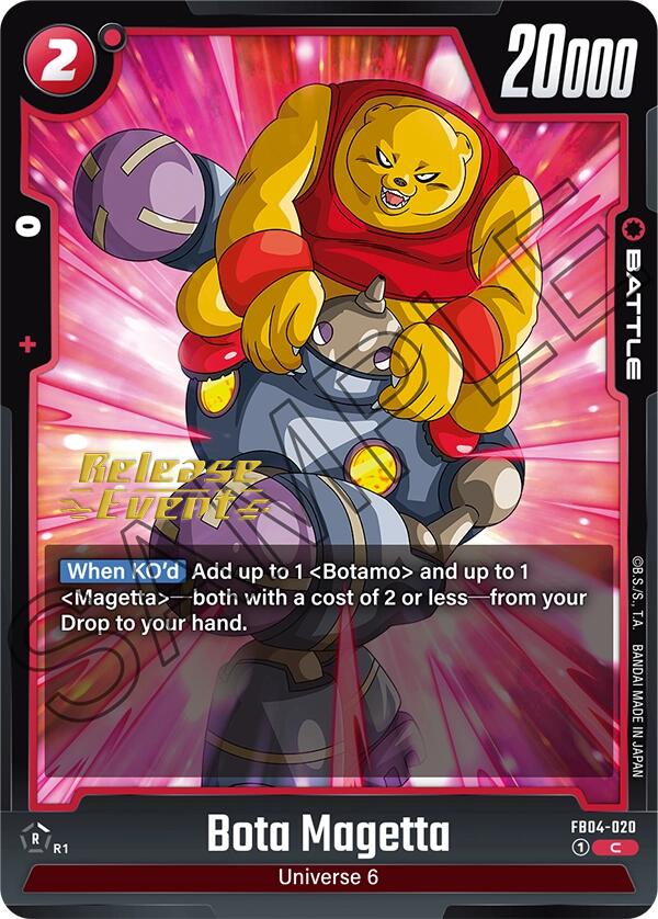 Bota Magetta [Ultra Limit Release Event Cards] For Discount