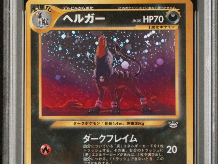 Houndoom JPN 229 Neo Revelation PSA 9 95061169 Online Hot Sale