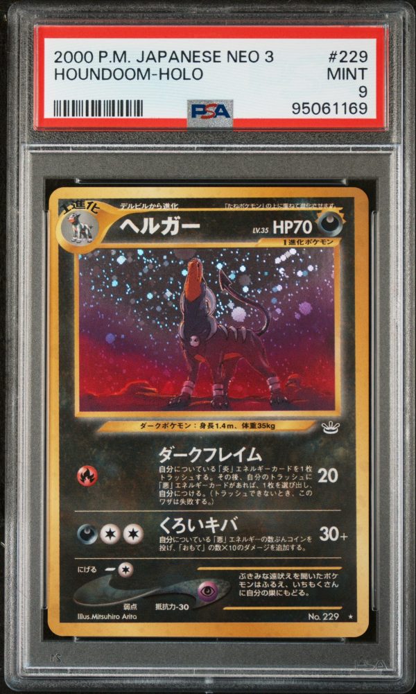 Houndoom JPN 229 Neo Revelation PSA 9 95061169 Online Hot Sale