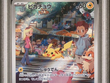 Pikachu JPN 173 165 151 PSA 10 69095725 Sale