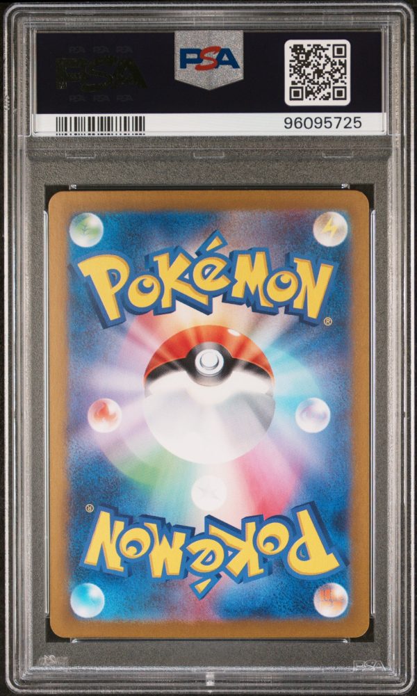 Pikachu JPN 173 165 151 PSA 10 69095725 Sale