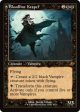 Bloodline Keeper    Lord of Lineage (Retro Frame) [Innistrad Remastered] Online Hot Sale