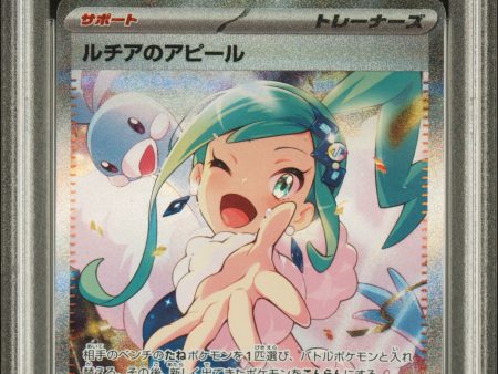 Lisia s Appeal JPN 091 064 Paradise Dragona PSA 10 98698401 Supply