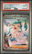 Lisia s Appeal JPN 091 064 Paradise Dragona PSA 10 98698401 Supply