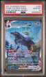 Shadow Rider Calyrex VMAX 205 198 Chilling Reign PSA 10 96465098 Online Hot Sale