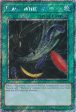 Black Whirlwind (Platinum Secret Rare) [RA03-EN219] Platinum Secret Rare For Sale