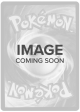 Magneton (153) (Staff) [Scarlet & Violet: Black Star Promos] Online Sale